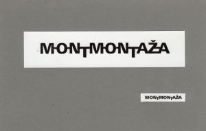 MUO-055319/09: Montmontaža: predložak : logotip