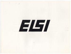 MUO-055292: ELSI: predložak : logotip