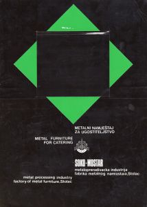 MUO-055009/02: Soko-Mostar Metalni namještaj za ugostiteljstvo: predložak : korice