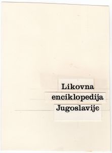MUO-055046: JLZ Likovna enciklopedija Jugoslavije: predložak