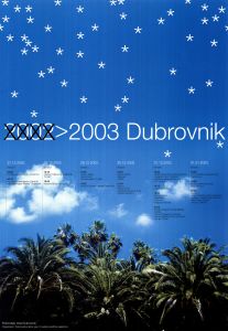 MUO-052423/01: 2002>2003 Dubrovnik: plakat