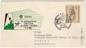 MUO-021257/01: 15. godina Planinarskog društva 'Sljeme': poštanska omotnica
