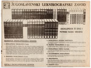 MUO-055033: Jugoslavenski leksikografski zavod: novinski oglas