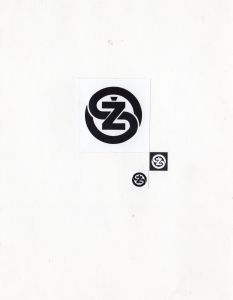 MUO-055165/02: Željezara Sisak: predložak : logotip