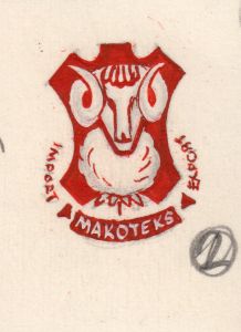 MUO-054542/04: Makotex- export import Skopje: predložak : zaštitni znak