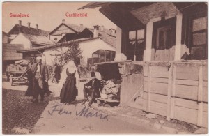 MUO-008745/592: BiH - Sarajevo - prizor iz čaršije: razglednica