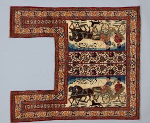 MUO-029353: isfahan: pokrivač