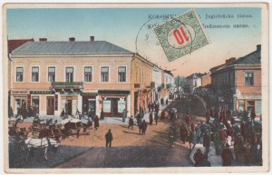 MUO-008745/1386: Ukrajina - Kolomyia, Jagielonska nizsza: razglednica