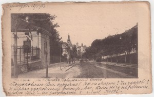 MUO-008745/1325: Lavov - Kopernikova ulica: razglednica