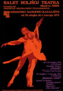 MUO-052396: Balet Boljšoj teatra Moskva SSSR: plakat
