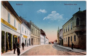 MUO-008745/1683: Križevci - Zakmardijeva ulica: razglednica
