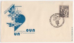 MUO-012773/02: 15 godina OUN: poštanska omotnica