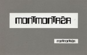 MUO-055319/06: Montmontaža: predložak : logotip