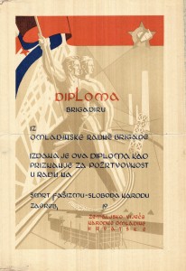 MUO-021606: DIPLOMA brigadiru iz omladinske radne brigade: počasna diploma