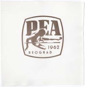 MUO-054549/01: PEA 1962 Beograd: predložak : znak