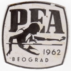 MUO-054549/08: PEA 1962 Beograd: predložak : znak