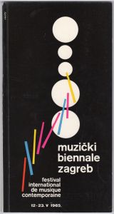 MUO-054275: Muzički biennale Zagreb: brošura