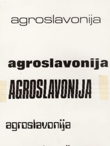 MUO-055157/11: Agroslavonija: predložak : logotip