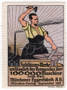 MUO-026354: Jubiläums-Marke anlässlich des Versandes der 100 000 Machine: marka