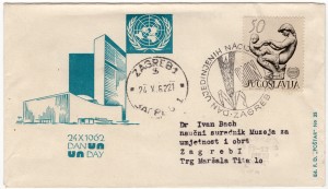MUO-023565: 24 X 1962 DAN UN UN DAY: poštanska omotnica