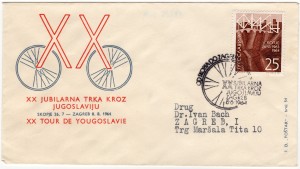 MUO-023584: XX JUBILARNA TRKA KROZ JUGOSLAVIJU: poštanska omotnica