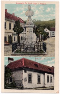 MUO-038490: Krapina - Spomenik i kuća Lj. Gaja: razglednica