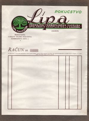 MUO-020957: pokućstvo Lipa prodajna i nabavljačka zadruga stolarskih zanatlija: listovni papir