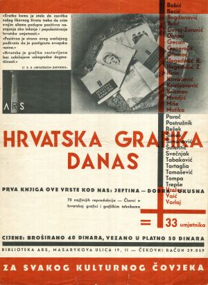 MUO-019968: Hrvatska grafika danas: plakat