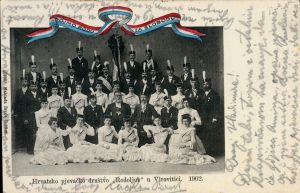 MUO-044687: Hrv. pjevačko društvo "Rodoljub" u Virovitici: razglednica