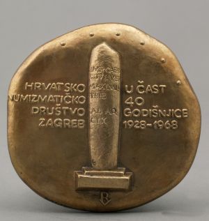 MUO-025127/01: Medalja: medalja