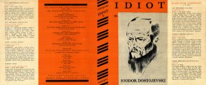 MUO-008040/07: Fjodor Dostojevski: Idiot III: ovitak za knjigu