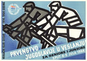 MUO-027080: Prvenstvo Jugoslavije u veslanju za seniore i juniore: plakat