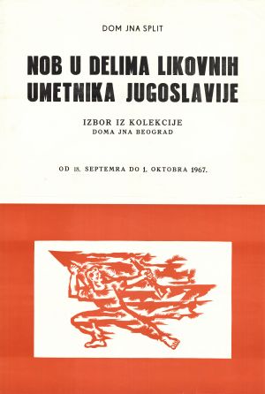MUO-026947: NOB u delima likovnih umetnika Jugoslavije: plakat