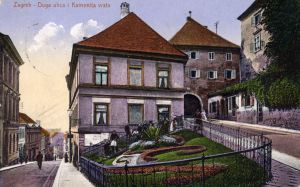 MUO-032158: Zagreb - Radićeva ulica i Kamenita vrata: razglednica