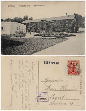 MUO-039082: Daruvar - Švicarska kuća: razglednica