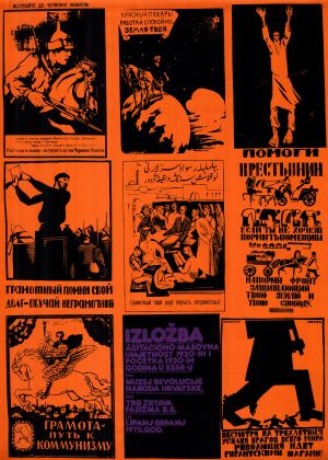 MUO-015778: agitaciono-masovna umjetnost 1920-tih i početka 1930-tih godina u SSSR-U: plakat