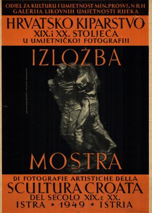 MUO-019997: Hrvatsko kiparstvo XIX. i XX. stoljeća: plakat