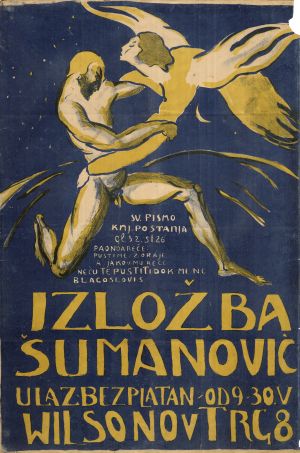 MUO-019953: Izložba Šumanović: plakat