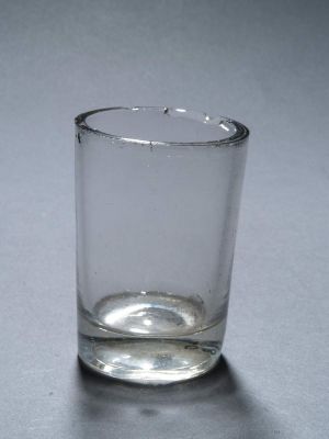 MUO-006218: Čašica: čašica