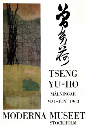 MUO-022207: TSENG YU-HO: plakat