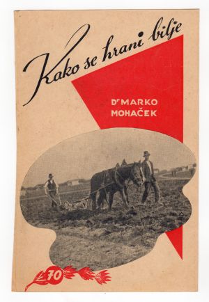 MUO-008308/04: Dr. Marko Mohaček: Kako se hrani bilje: naslovnica