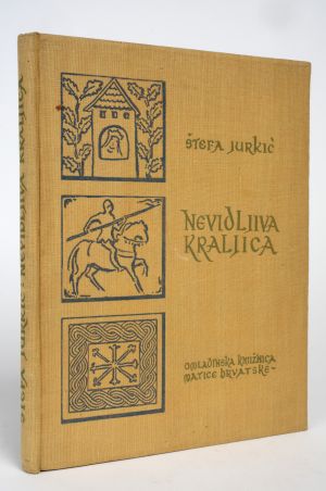 MUO-050393: Štefa Jurkić : Nevidljiva kraljica: knjiga
