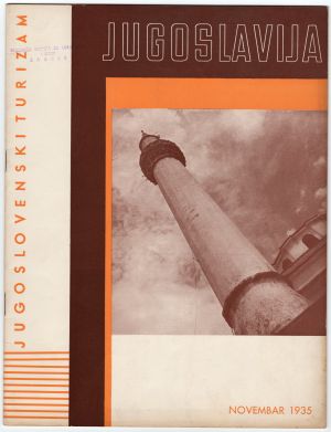 MUO-049757: Jugoslavija: brošura