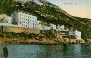 MUO-029930: Dubrovnik: razglednica
