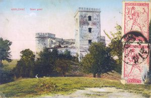 MUO-038133: Karlovac - Stari grad Dubovac: razglednica