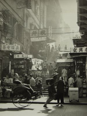 MUO-035736: Rikša, Hong Kong, 1956.: fotografija