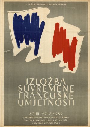 MUO-011003: Izložba suvremene francuske umjetnosti: plakat