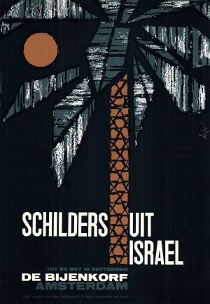 MUO-022280: SCHILDERS UIT ISRAEL: plakat