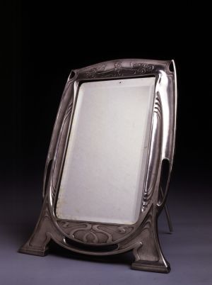 DIJA-4751: zrcalo