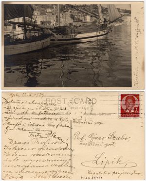 MUO-051721: Korčula: razglednica